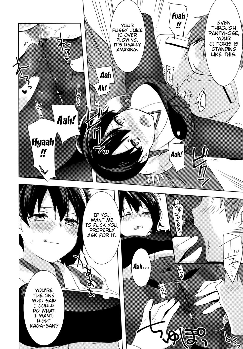 Hentai Manga Comic-Teitoku no Goshumi-Read-17